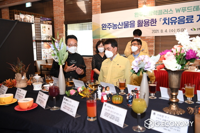 (사진=완주군청)