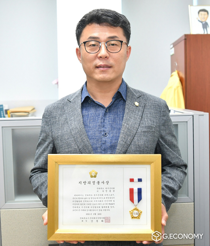 (사진=완주군의회)