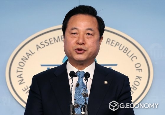 사진=김두관의원 국회기자회견