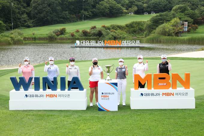 대유위니아MBN여자오픈 포토콜 (사진 : KLPGA)