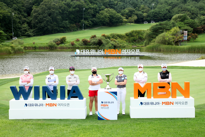 대유위니아MBN여자오픈 포토콜 (사진 : KLPGA)