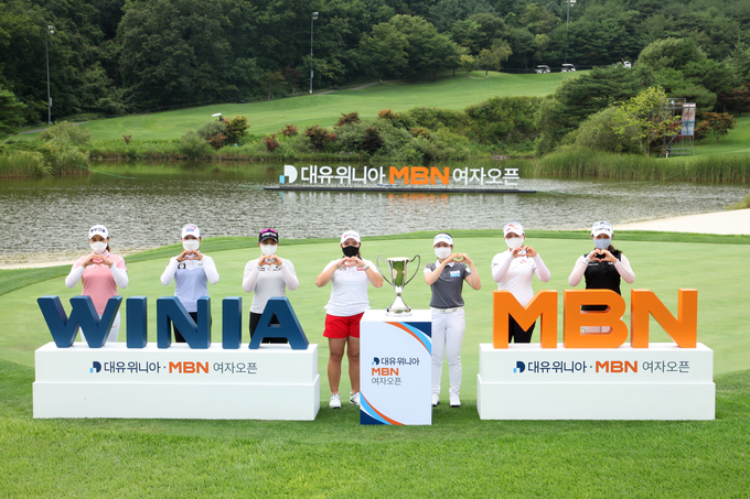 대유위니아MBN여자오픈 포토콜 지한솔,이소미,임희정,장하나,박민지,김지영2,박현경