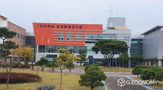 전라북도 보건환경연구원사진=이수준 기자)