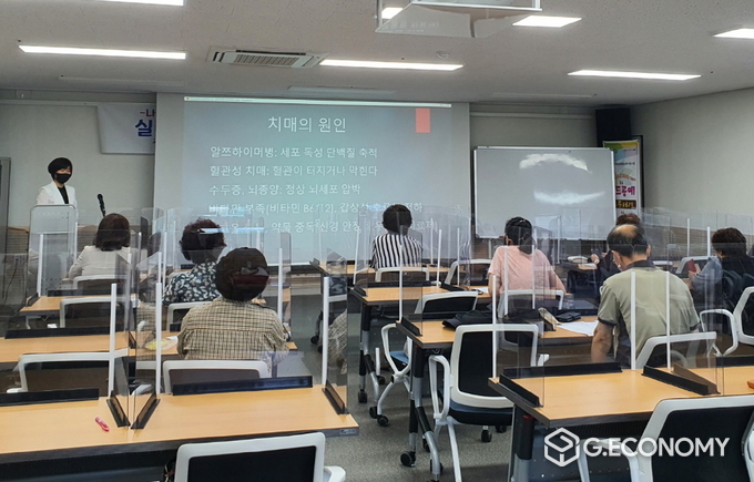 순창여성단체협 실버인지지도사 교육(사진=순창군청)