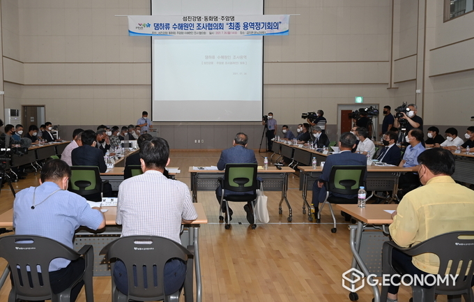 남원시, 섬진강 수해 환경분쟁 조정 신청 (사진=남원시청)