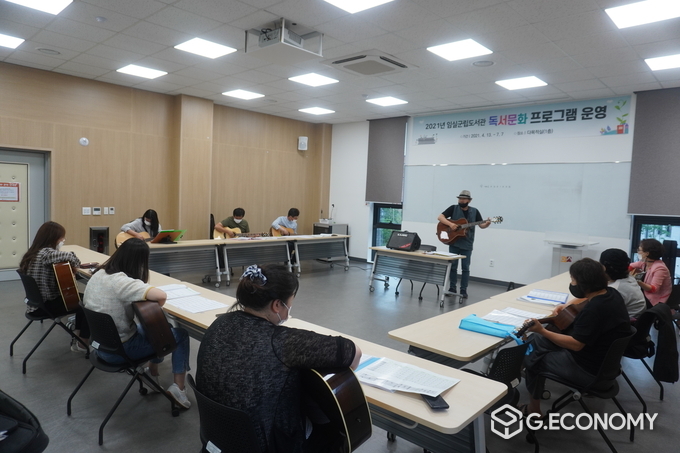 임실군립도서관, 하반기 문화프로그램 운영(사진=임실군청)