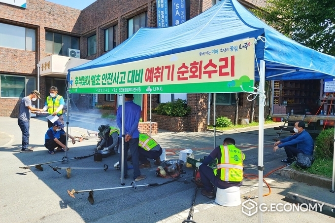 사진=나주시 찾아가는 예취기 순회수리
