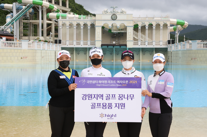 도전에 성공한 출전선수들 장하나, 박현경, 임희정, 박민지 (사진 : KLPGA)