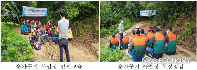 사진=전북도청
