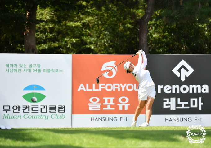 2021무안cc.올포유 드림투어9차전 우승자 김세은 (사진 : KLPGA)