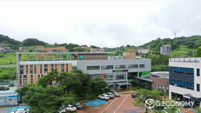 임실군보건소의료원 전경(사진=임실군청)