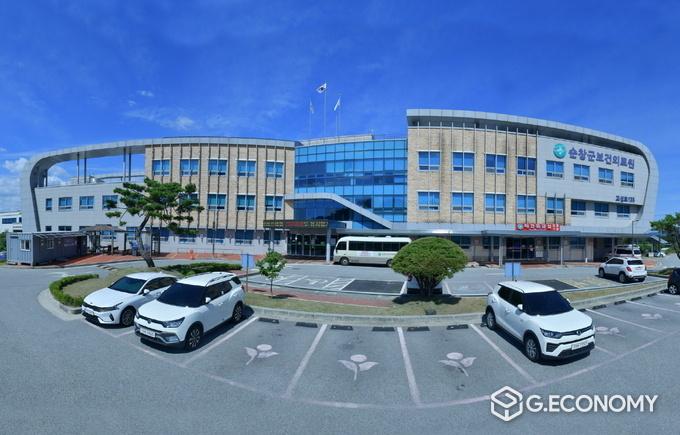 공직자 우울증 검사 순창군보건의료원(사진=순창군청)