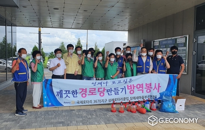 (사진=완주군청)