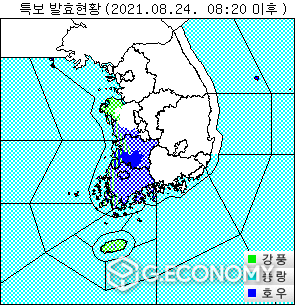 자료=기상청