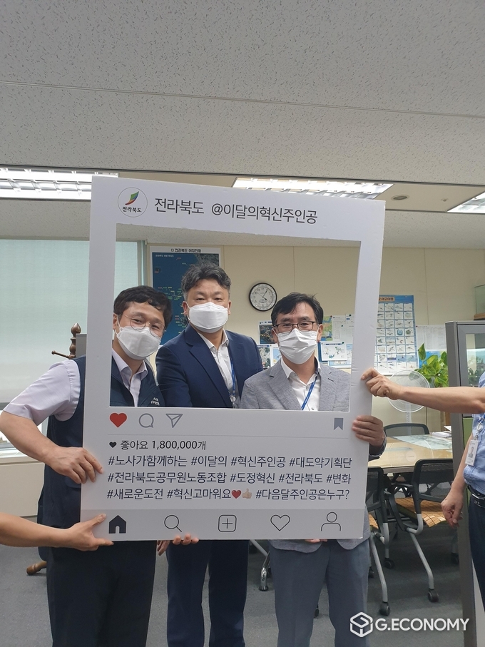 전북도, 이달의 혁신주인공 수산정책과 김철 주무관 선정(사진=전북도청)
