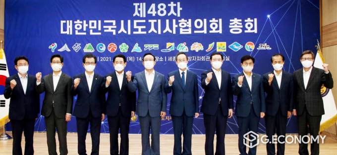 사진제공=전남도청