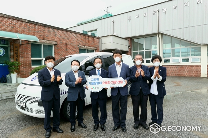 임실군, 지사면 자율방범대 순찰차 전달(사진=임실군청)