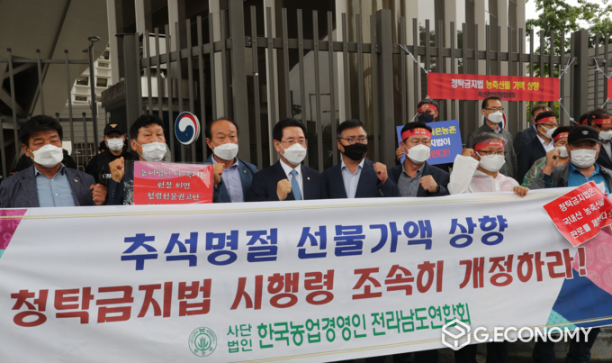 사진제공=전남도청