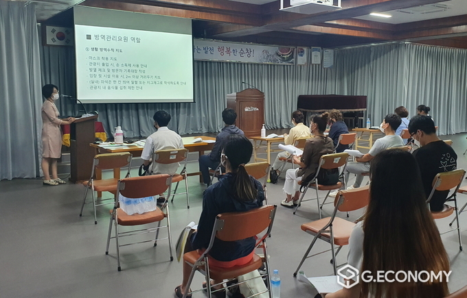 주요 관광지 코로나 19방역요원 배치 교육(사진=순창군청)