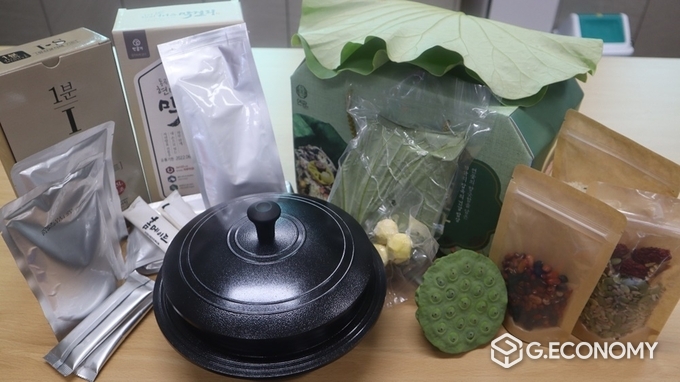 사진=김제시