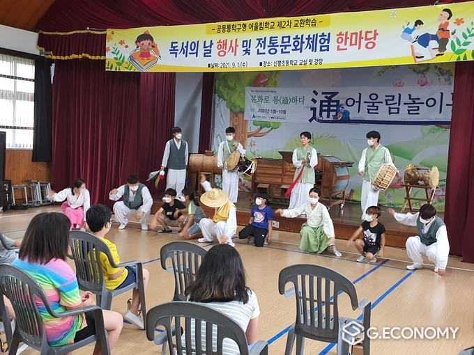 임실필봉농악 공연