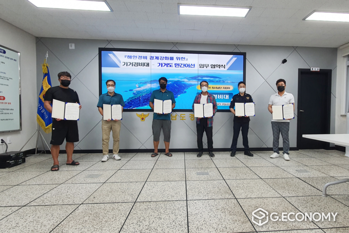 사진제공=전남경찰청