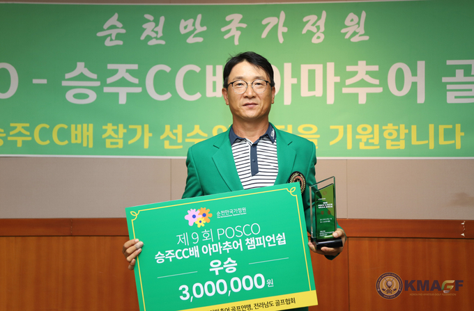  일반부는 최종일 날 연장전 서든데스 끝에 이영찬이 147(75,72)타로 미드아마 대회 첫 우승을 차지했다.