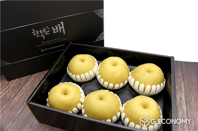 자료=전북도청