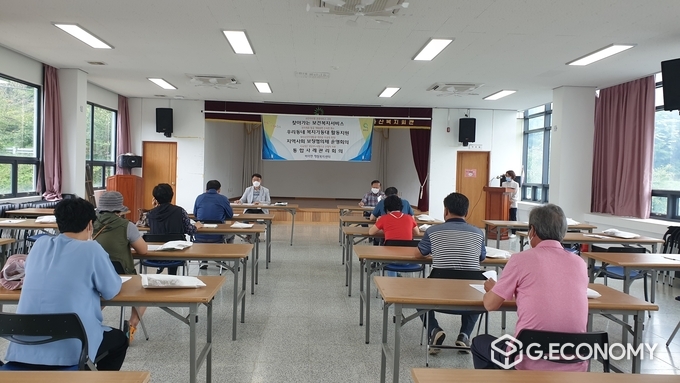 사진=백아면 지역사회보장협의체