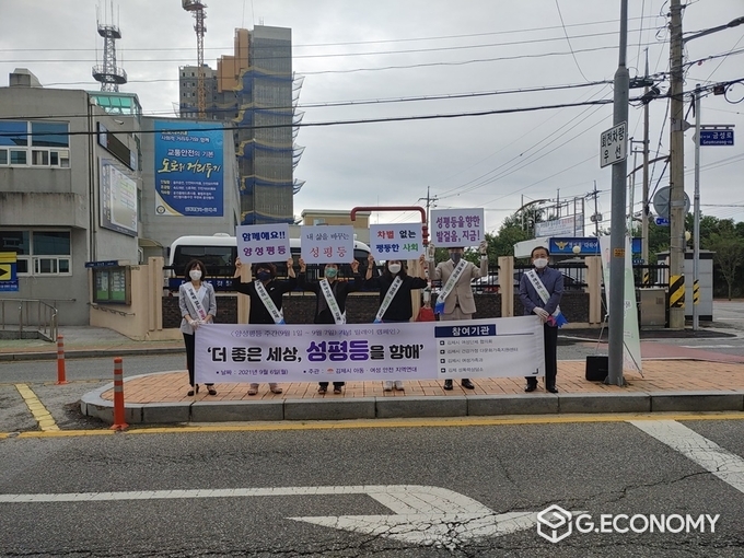 사진=김제시