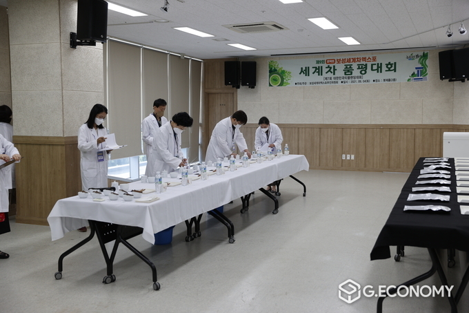 세계차품평대회 모습