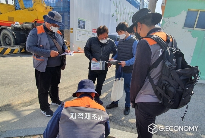 정읍시, 국토부 지적재조사 시범사업 선정(사진=정읍시청)