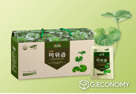 자료제공=전북도청