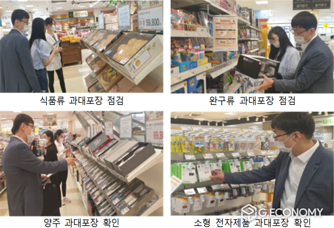 관련사진=전북도청