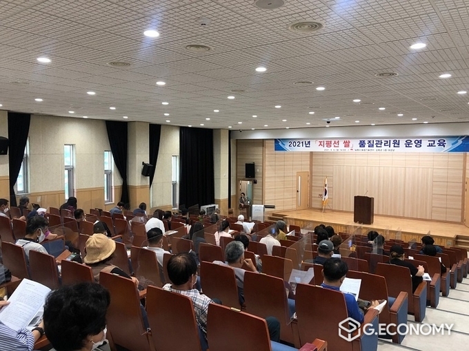 사진=김제시 농업기술센타