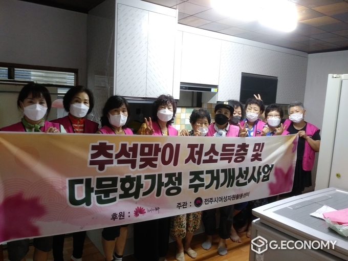 사진=전주시청