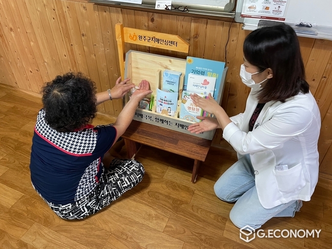 (사진=완주군청)