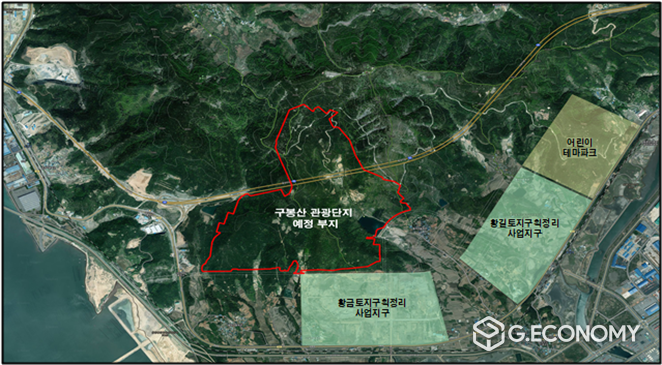 사진=광양시, 구봉산관광단지 청사진 실현을 위한 로드맵 순항