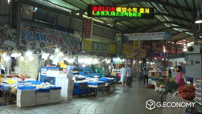 정읍 샘고을시장, 대한민국 수산대전‘전통시장 부스 행사’ 선정(사진=정읍시청)