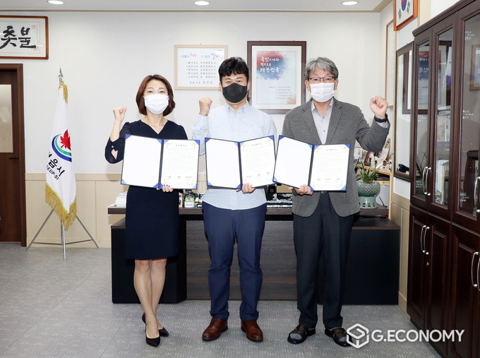 첨단산업단지 입주기업 투자협약 체결(사진=정읍시청)