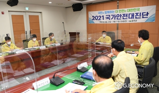 (사진=완주군청)