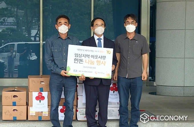(사)대한한돈협회임실군지부(대표 김성두) 추석 명절을 앞두고 임실군에 한돈 316kg 기부(사진=임실군청)