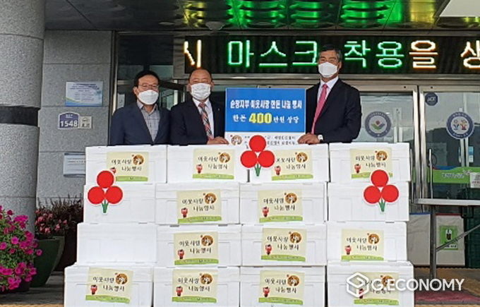 한돈협회 순창군지부 돼지고기 나눔(사진=순창군청)