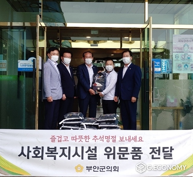 (사진=부안군의회)
