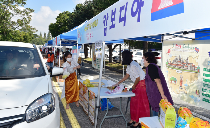 사진=김제시 축제기획단