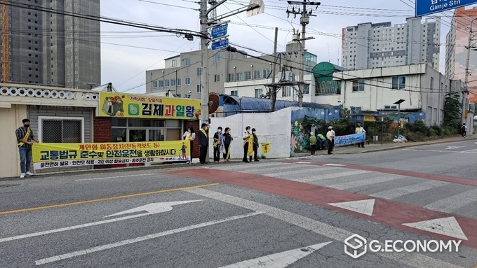 사진=김제시,김제경찰서