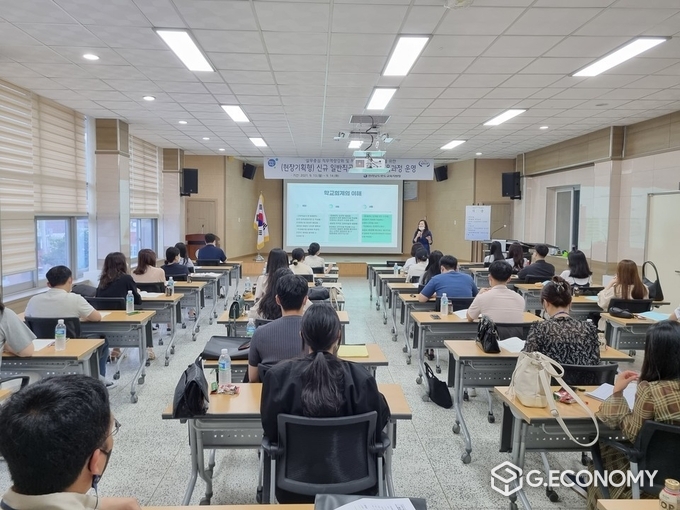 사진제공=전남교육청