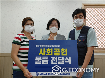 최영심 전북도의원, “단순한 물품 지원이 아닌, 온기가 담긴 명절도시락을 준비하려 한다” 밝혀