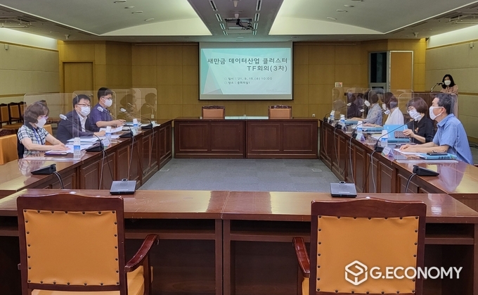 사진=전북도, 새만금 데이터산업 클러스터 조성 박차