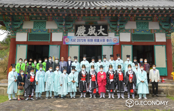 추기 석전대제(사진=순창군청)